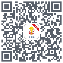 掌上单一窗口的下載二維碼