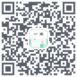 一木记账código QR de descarga de