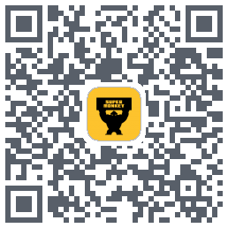 超级猩猩 QRcode
