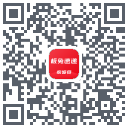 外场Pro的下載二維碼