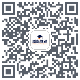 英文阅读的下載二維碼