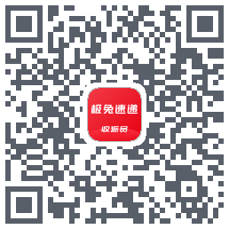 外场Pro QRcode