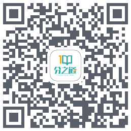 分之道du code QR de téléchargement