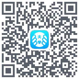 掌上大学 QRcode