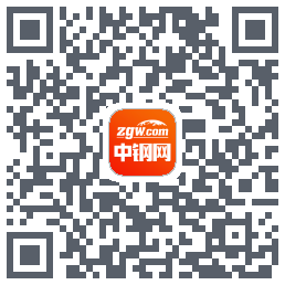 中钢网的下載二維碼