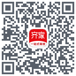 齐家的下載二維碼