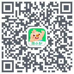 简小知测试版的下载二维码