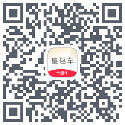 皇包车旅行código QR de descarga de