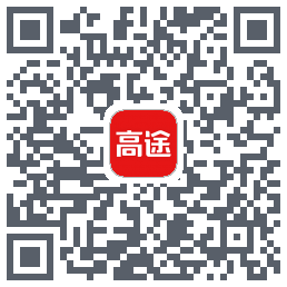 高途课堂 QRcode