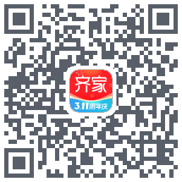 齐家装修Beta的下載二維碼