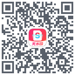 ScannerHD的下載二維碼