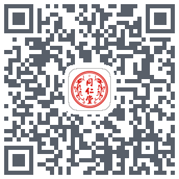 同仁堂中医 QRcode