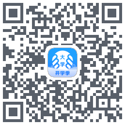 掌上大学的下載二維碼