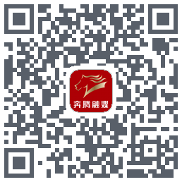 奔腾融媒的下载二维码