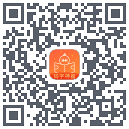 橙瓜Download QR-Code