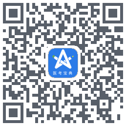 星题库的下载二维码