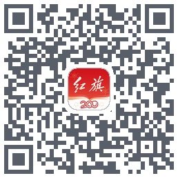 红旗智联kod QR do pobrania