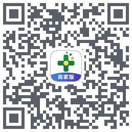 药房网商城商家版的下載二維碼
