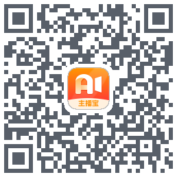主播宝 QRcode