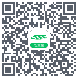 拼拼货货主端 QRcode