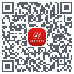 山东音协考级的下載二維碼