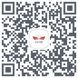 中信书院código QR de descarga de