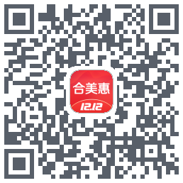 合美惠的下載二維碼