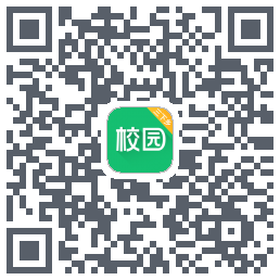中青校园的下載二維碼