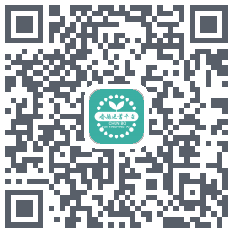 春播万象云诊所3.0的下載二維碼