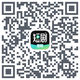 麦萌短剧 QR-код для загрузки