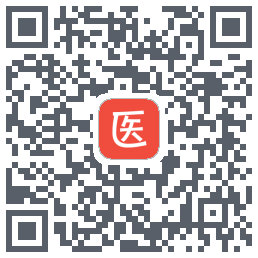 医考帮的下载二维码