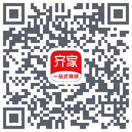 齐家的下載二維碼
