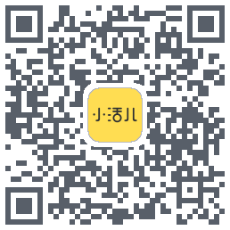 小活儿的下載二維碼