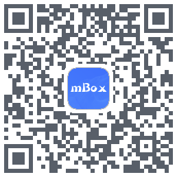 mBox 测试的下載二維碼