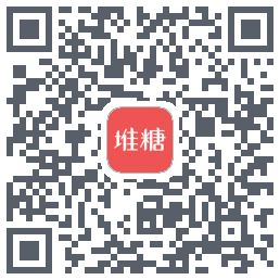 堆糖的下載二維碼