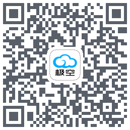 极空BMS QRcode