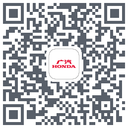 广汽本田Download QR-Code