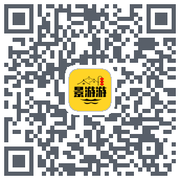景游游的下載二維碼
