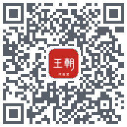 比亚迪王朝的下載二維碼