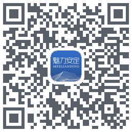 魅力安定测试 QRcode