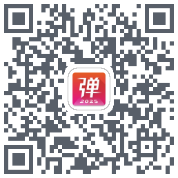 弹琴吧的下載二維碼
