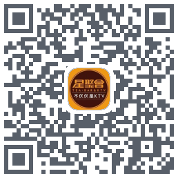星聚会KTV QR-код для загрузки