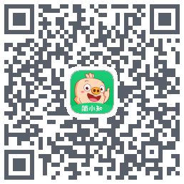 简小知测试版的下载二维码