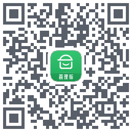 安心筑管理版的下载二维码
