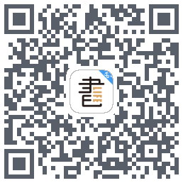 咪咕云书店的下载二维码