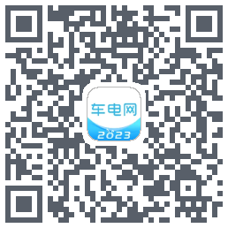 车电网 QRcode