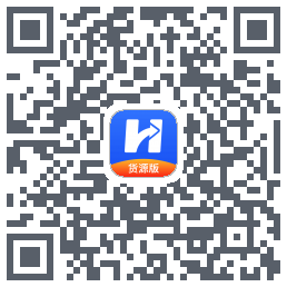 货车宝的下載二維碼