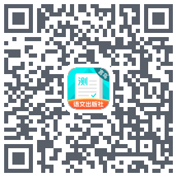 普通话测试Download QR-Code