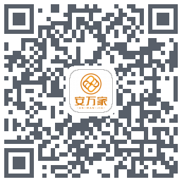 安万家 QRcode