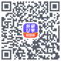 外研U学校园版 QRcode